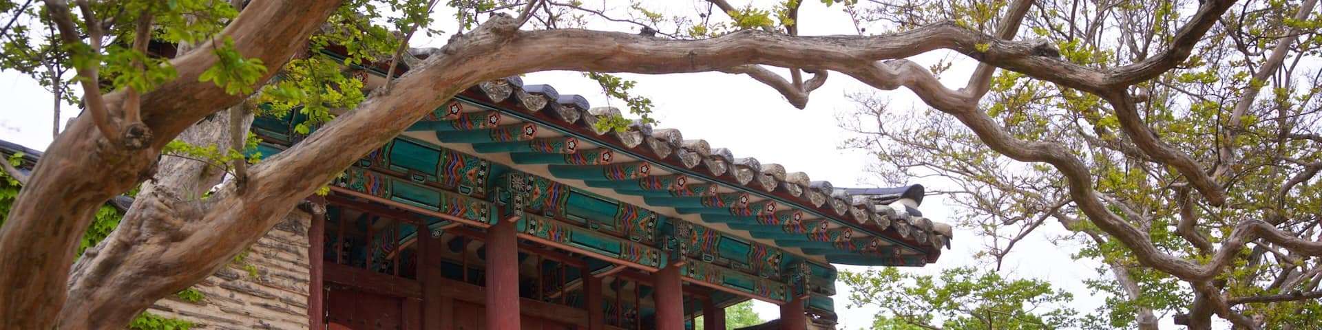 Byeongsanseowon Confucian Academy which includes heritage elements