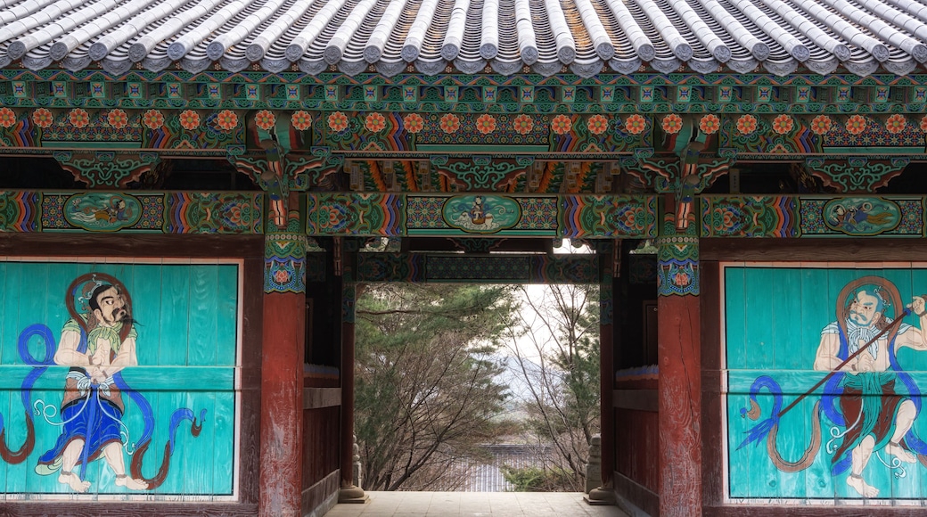 sacheongwang mun gate