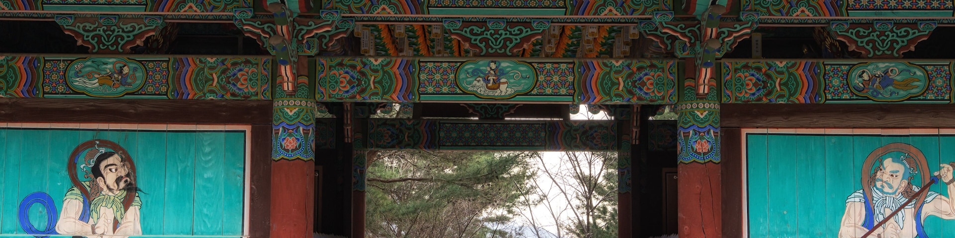 sacheongwang mun gate