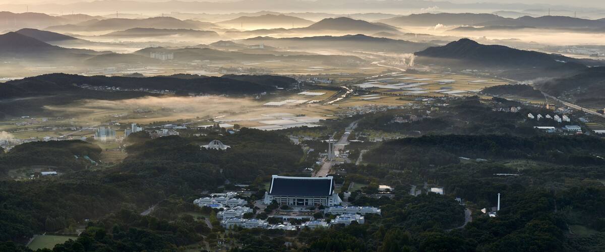 Mist and Dawn of the Independence Hall of Cheonan, In Korea