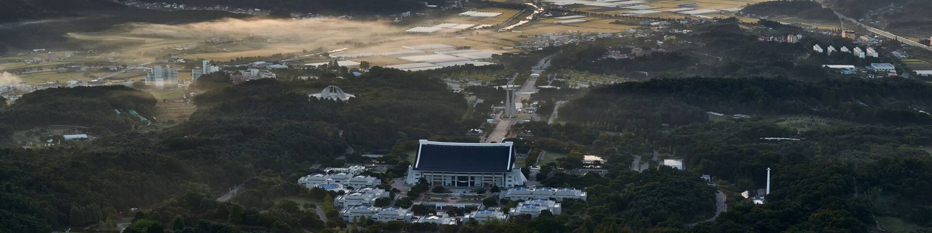 Mist and Dawn of the Independence Hall of Cheonan, In Korea