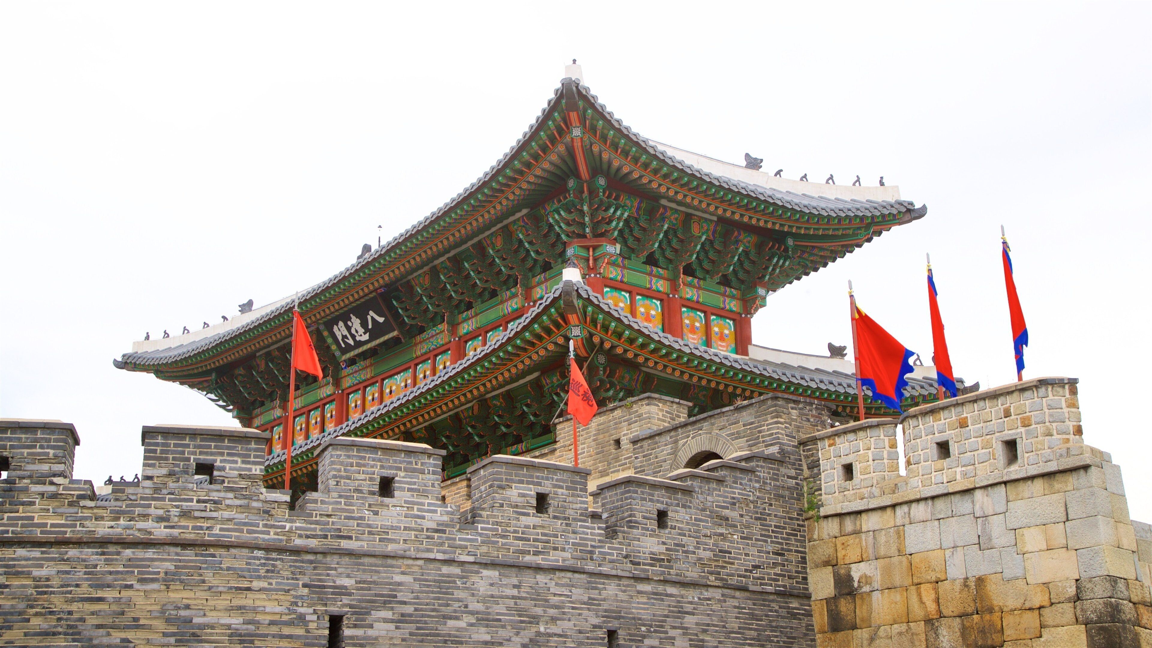 Monumento Paldalmun Gate que incluye patrimonio de arquitectura