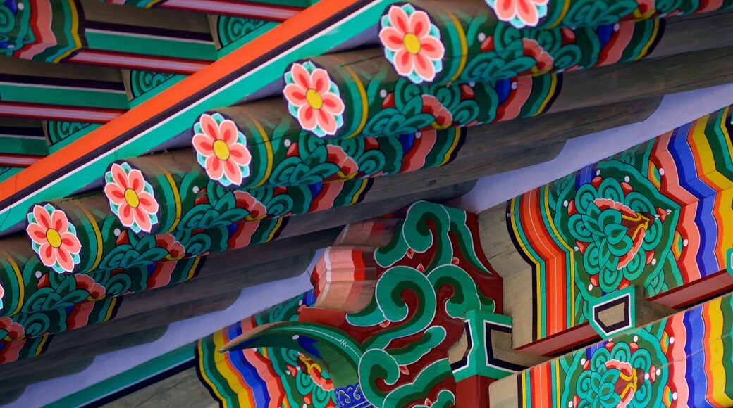 Hwaseong Palace featuring heritage elements