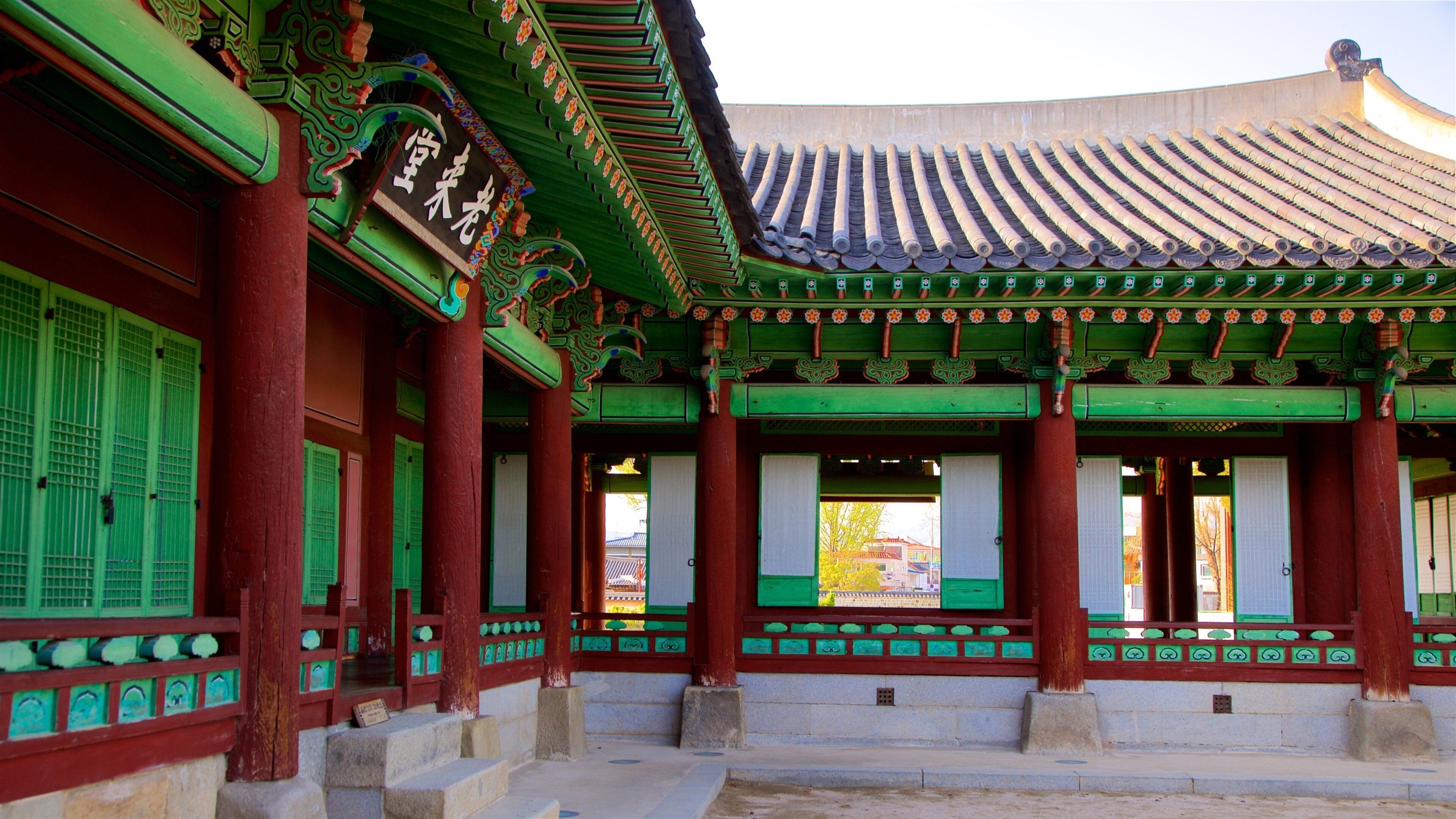 Palais Hwaseong Haenggung qui includes patrimoine historique