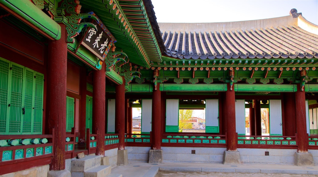 Palais Hwaseong Haenggung qui includes patrimoine historique