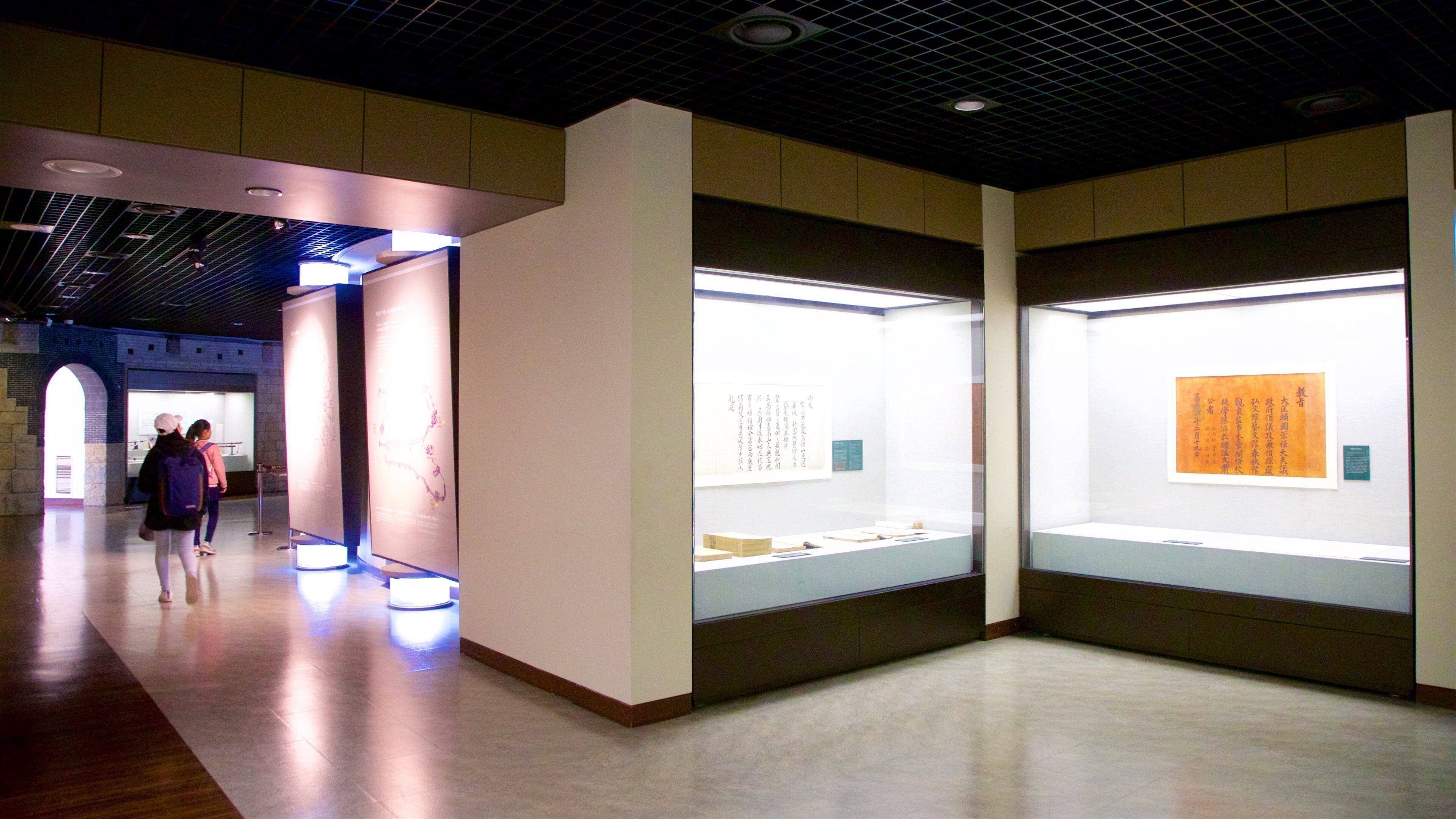 Museo Suwon Hwaseong que incluye vista interna