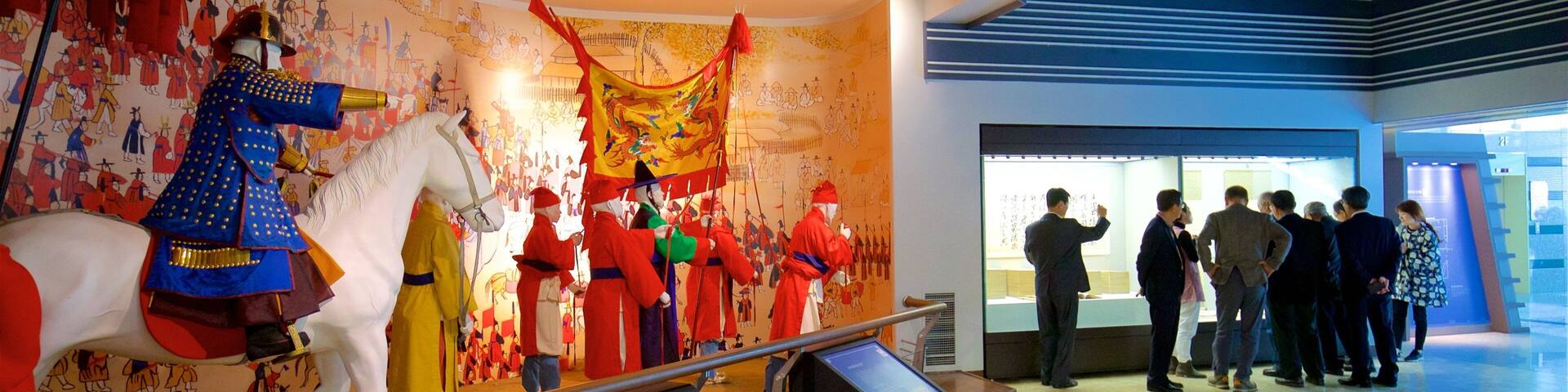 Suwon Hwaseong Museum which includes interior views as well as a small group of people