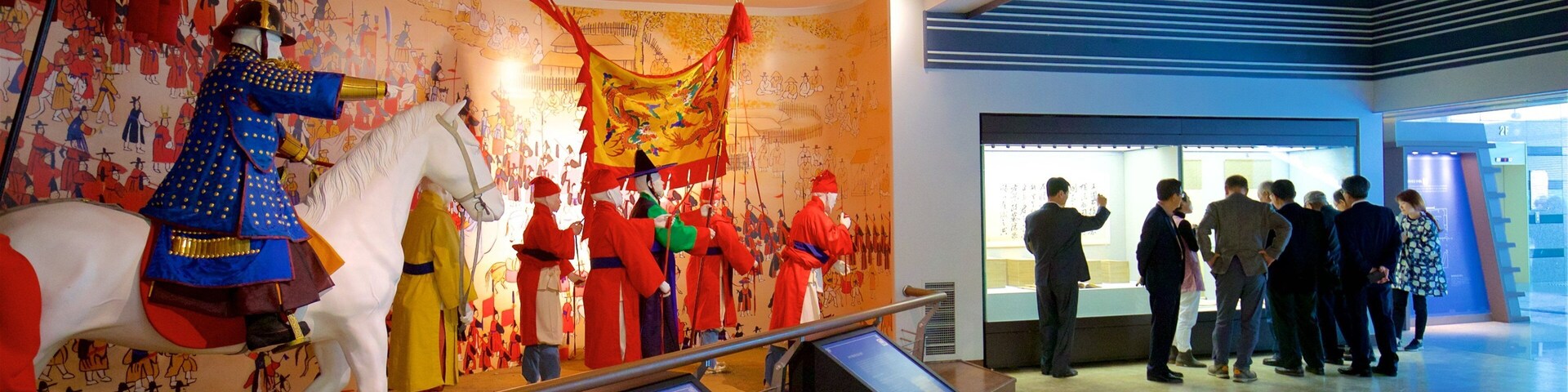 Suwon Hwaseong Museum which includes interior views as well as a small group of people