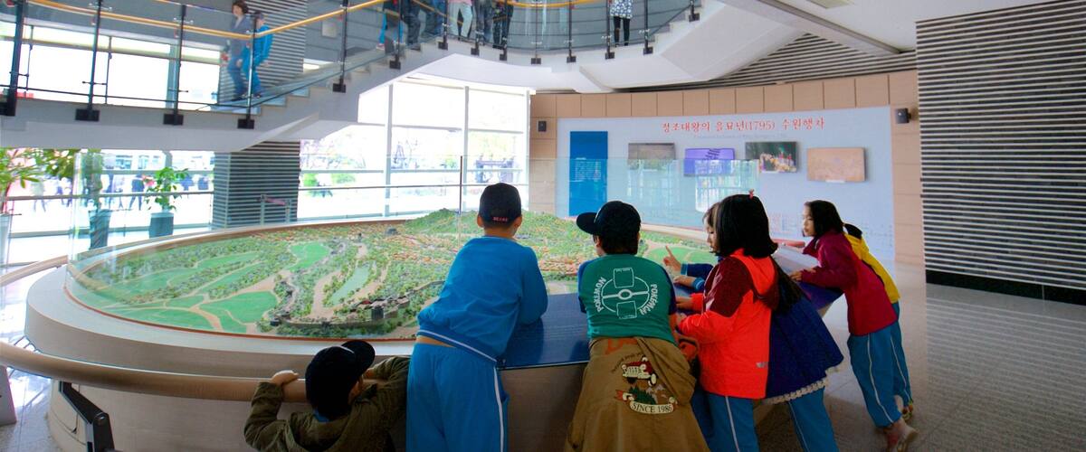 Suwon Hwaseong Museum featuring interior views as well as children