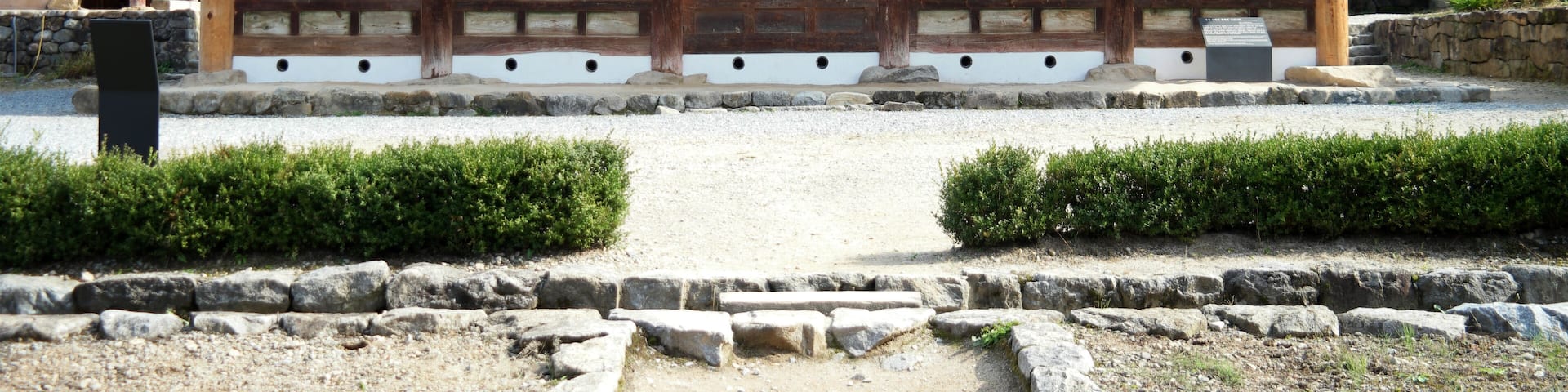 Temple of Sutasa, South korea