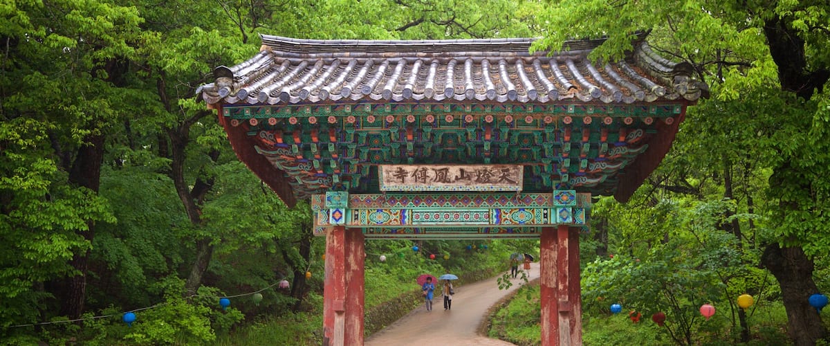 Bongjeongsa Temple featuring heritage elements and a garden