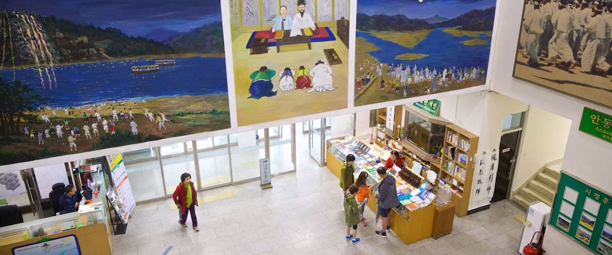 Andong Folk Museum which includes art and interior views
