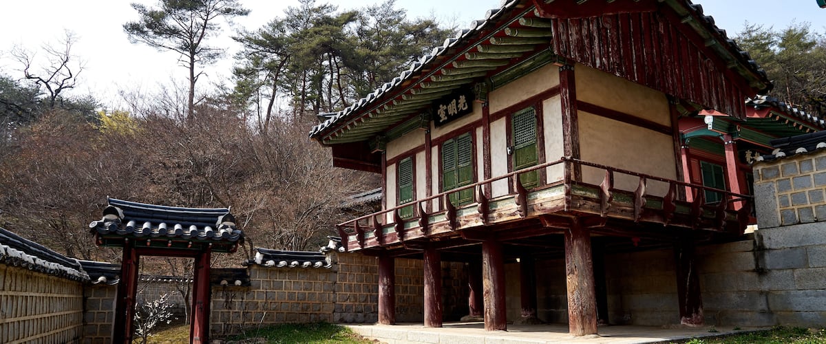 Dosanseowon Confucian Academy in Andong-si, South Korea. Dosanseowon is a school of Joseon Dynasty.
