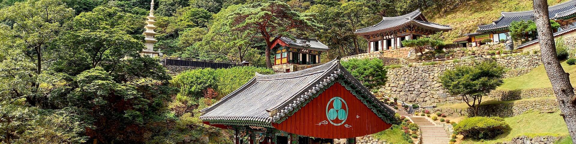청량사 가을 풍경