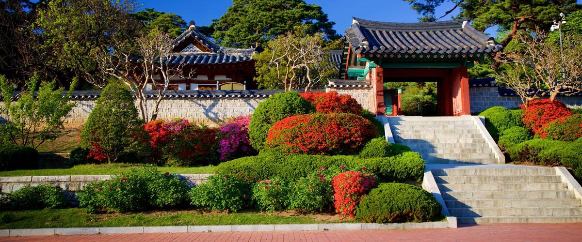 Ojukheon Municipal Museum which includes heritage elements and a park