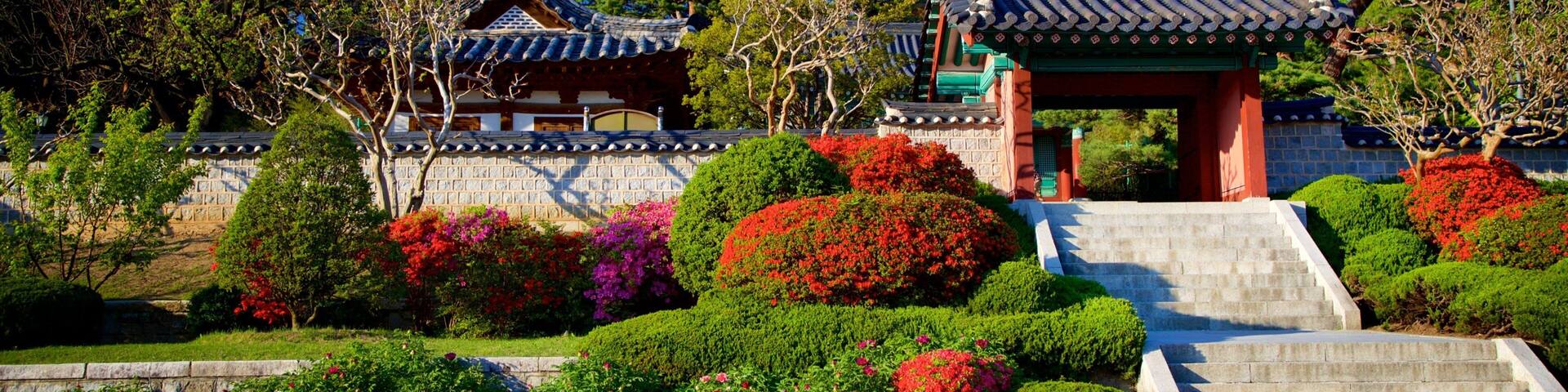 Ojukheon Municipal Museum which includes heritage elements and a park