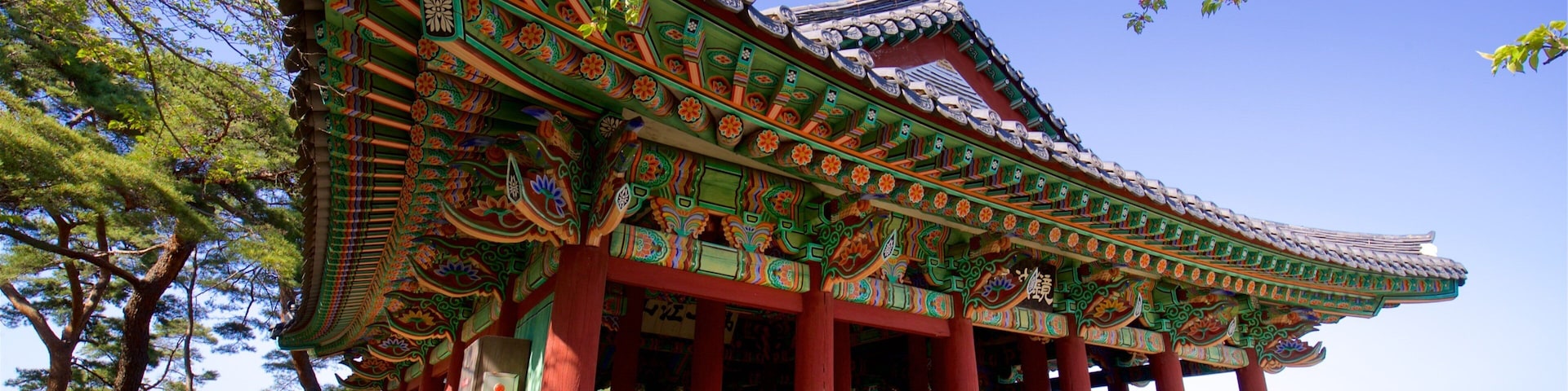 Gyeongpodae mostrando arquitetura de patrimônio e paisagens litorâneas