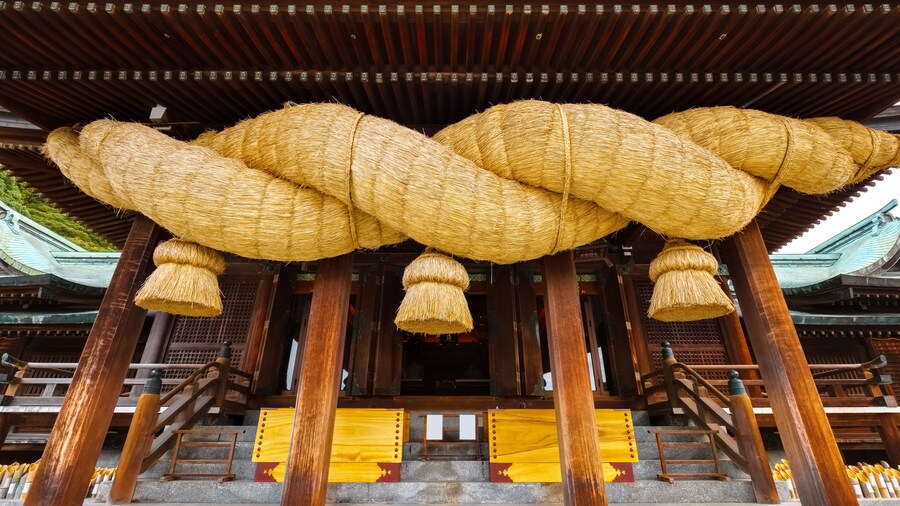 Sanctuaire Miyajidake-jinja