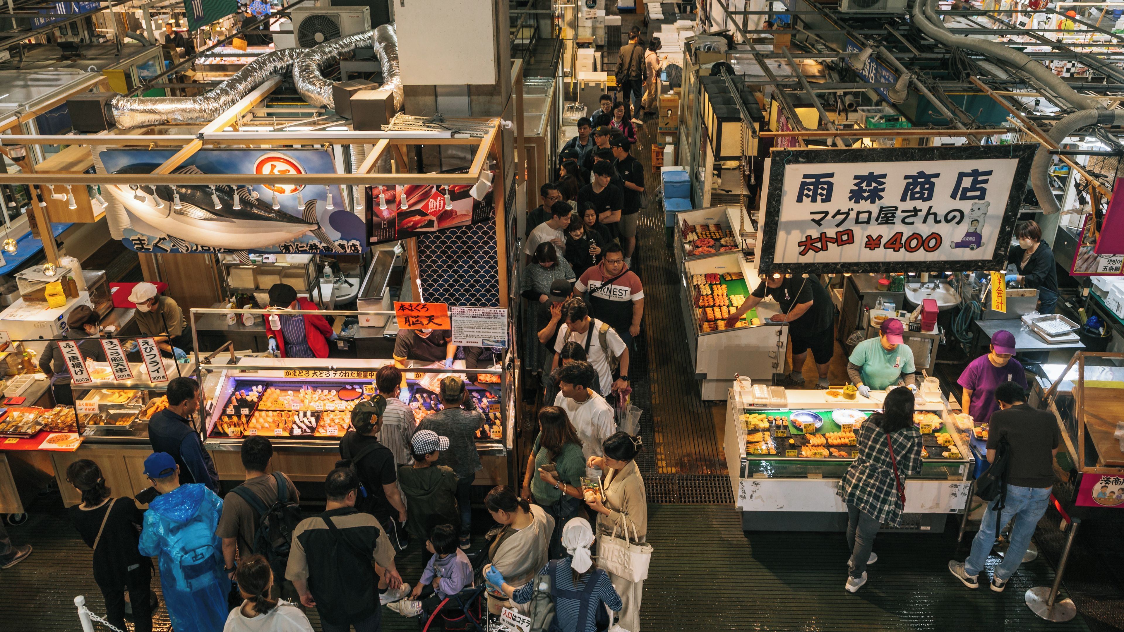 Fischmarkt von Shimonoseki