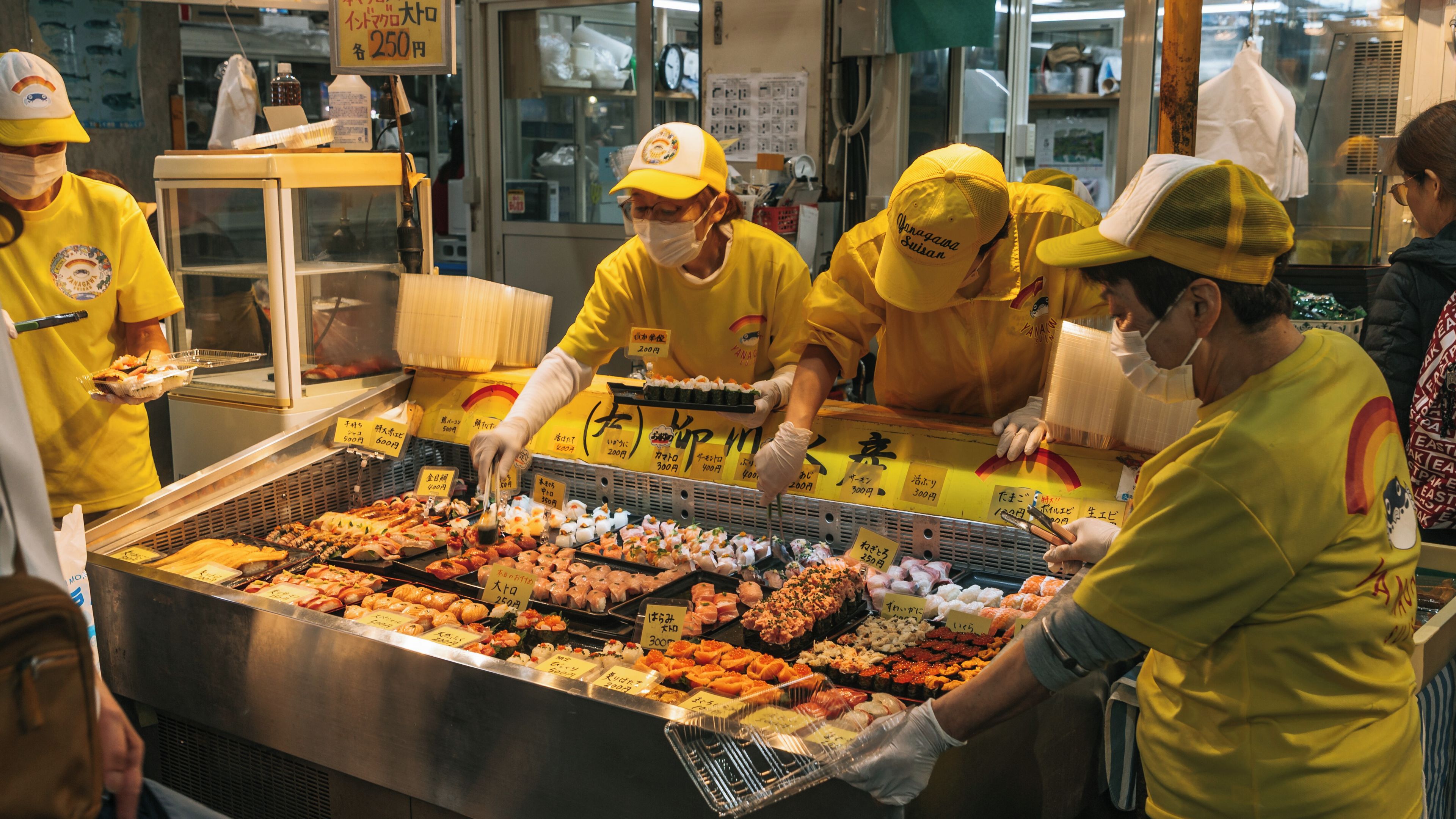 Shimonoseki Fish Market