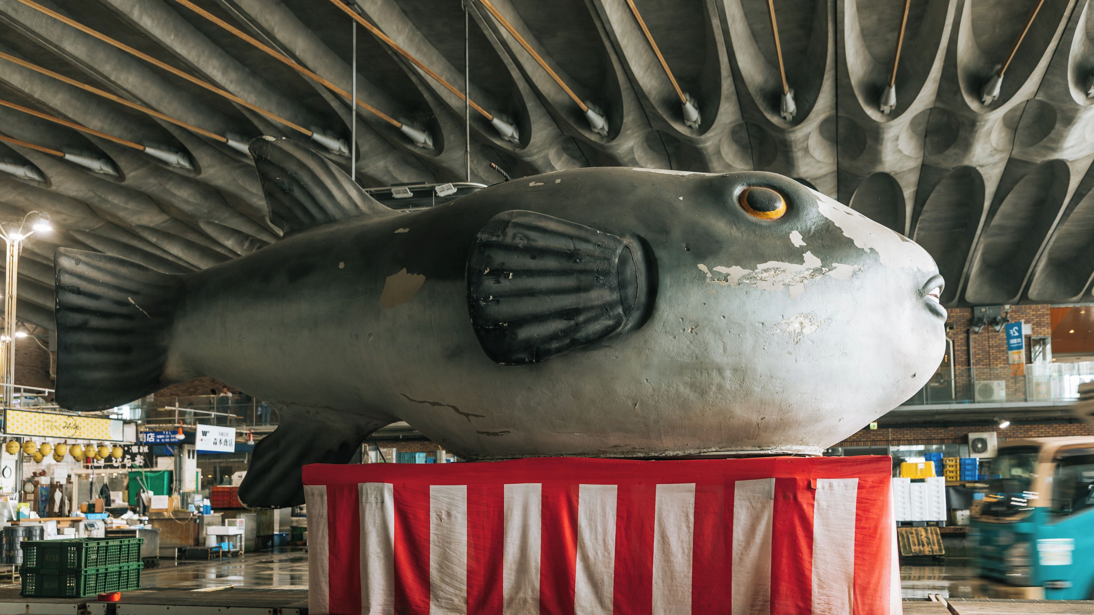 Shimonoseki Fish Market