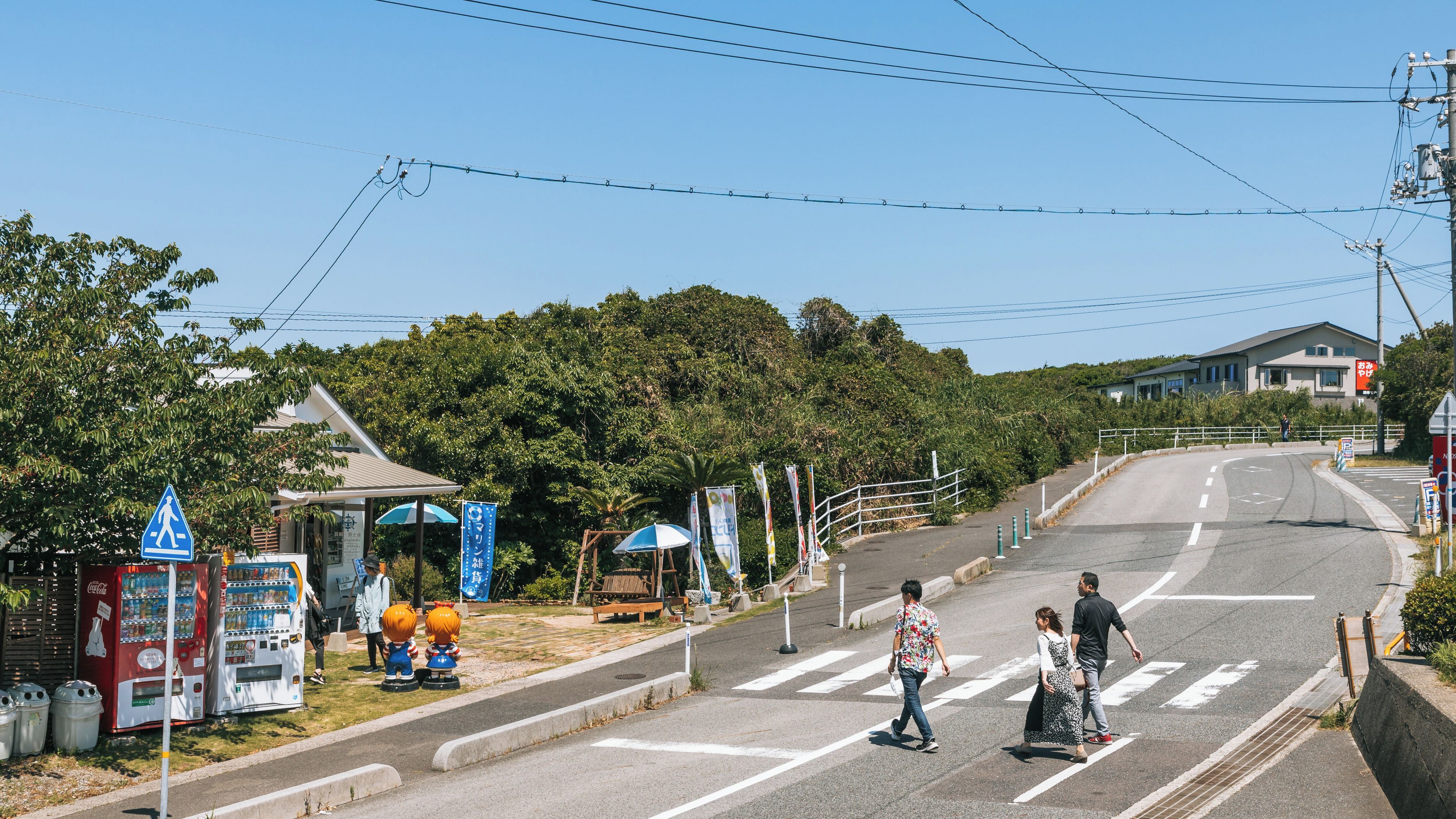 Tsunoshima Lighthouse Park