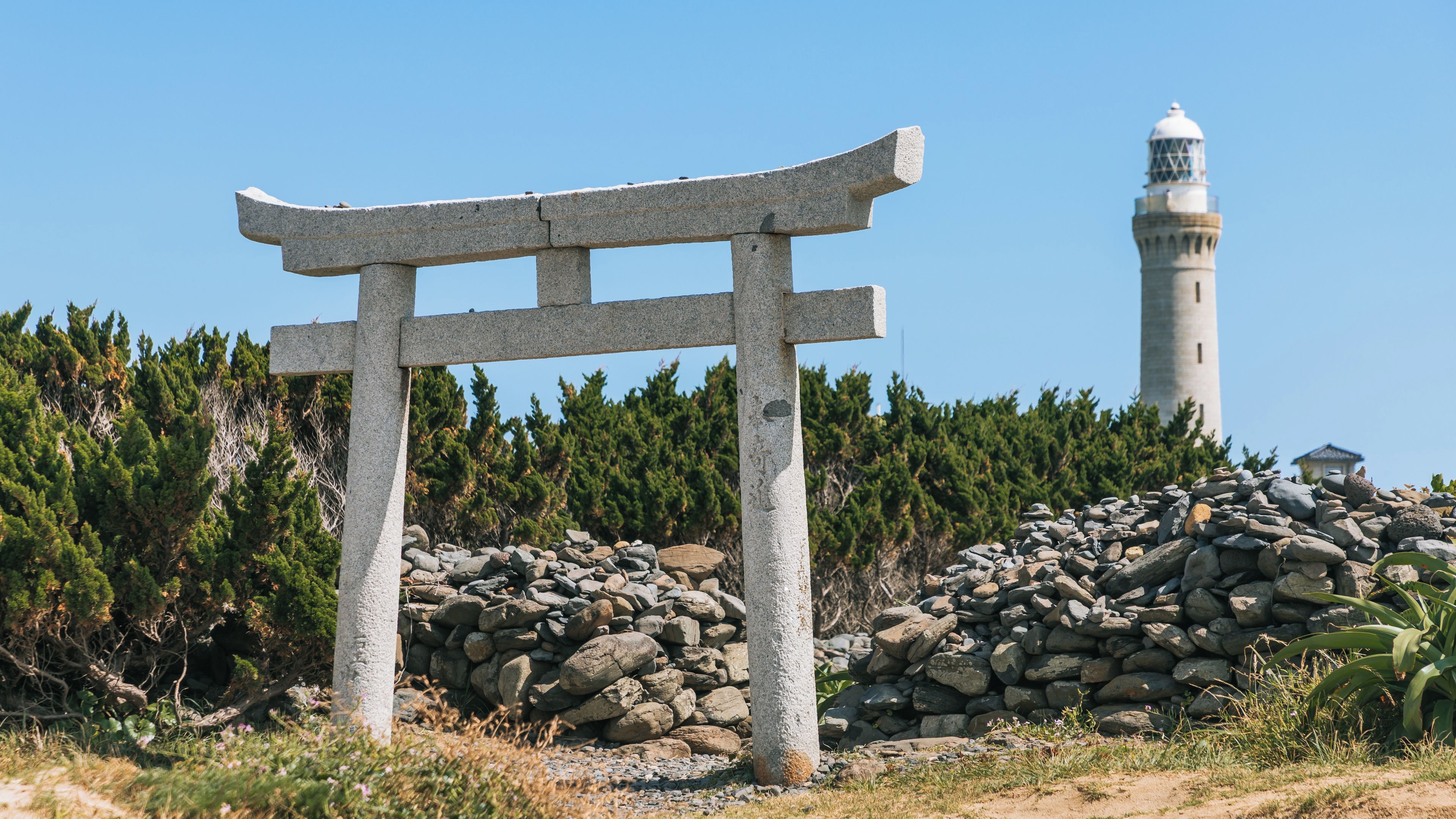 Tsunoshima Lighthouse Park