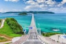 Tsunoshima Ohashi Bridge in Shimonoseki, Japan. (street reads: intersection, stop. sign reads: tsunoshima); Shutterstock ID 1025539369; Purchase Order: -