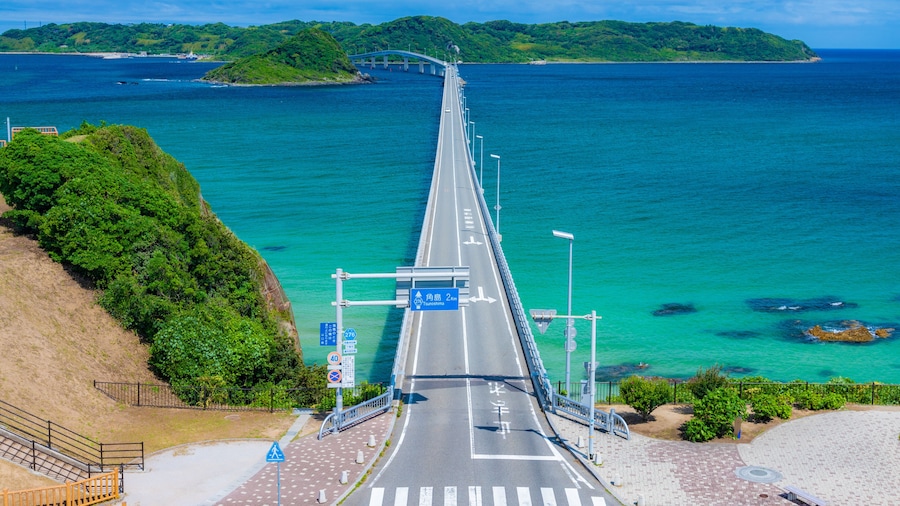Brücke Tsunoshima
