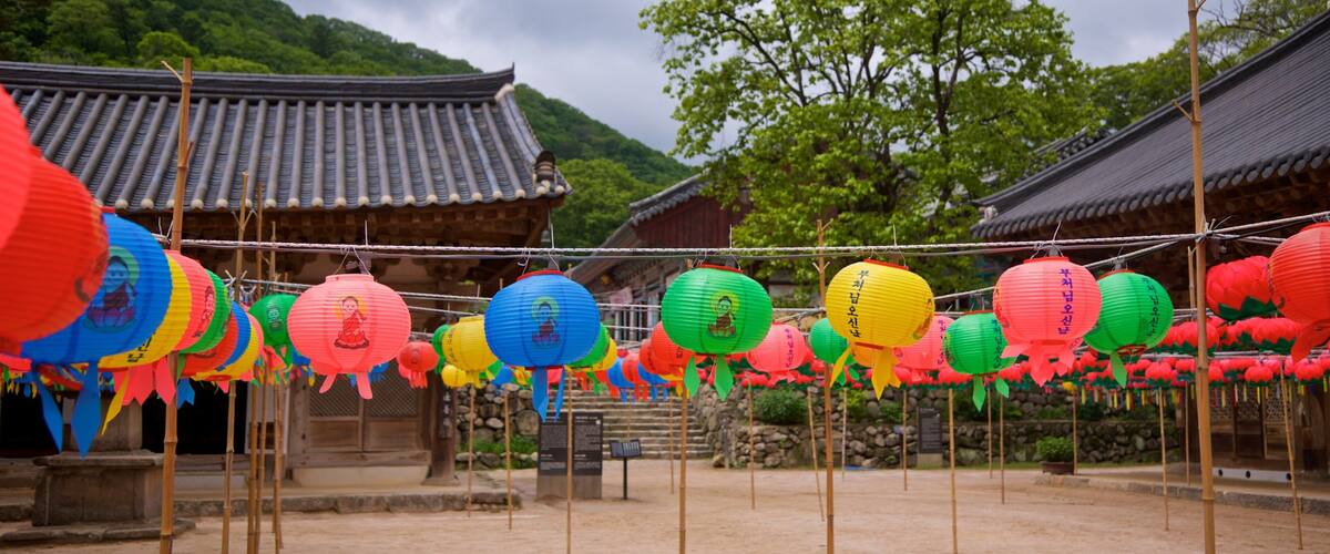 Girimsa Temple showing a temple or place of worship and heritage elements