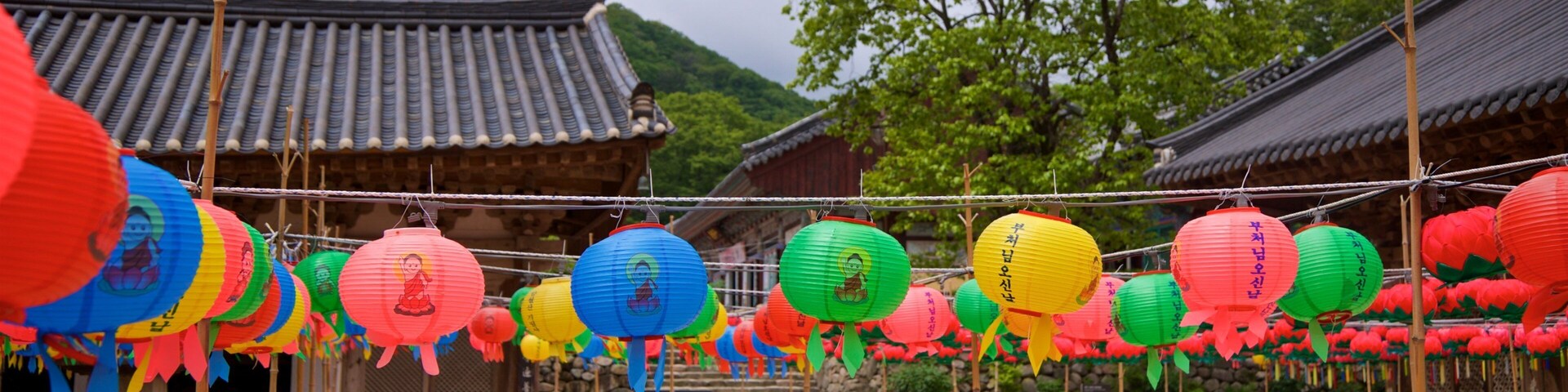 Girimsa Temple showing a temple or place of worship and heritage elements
