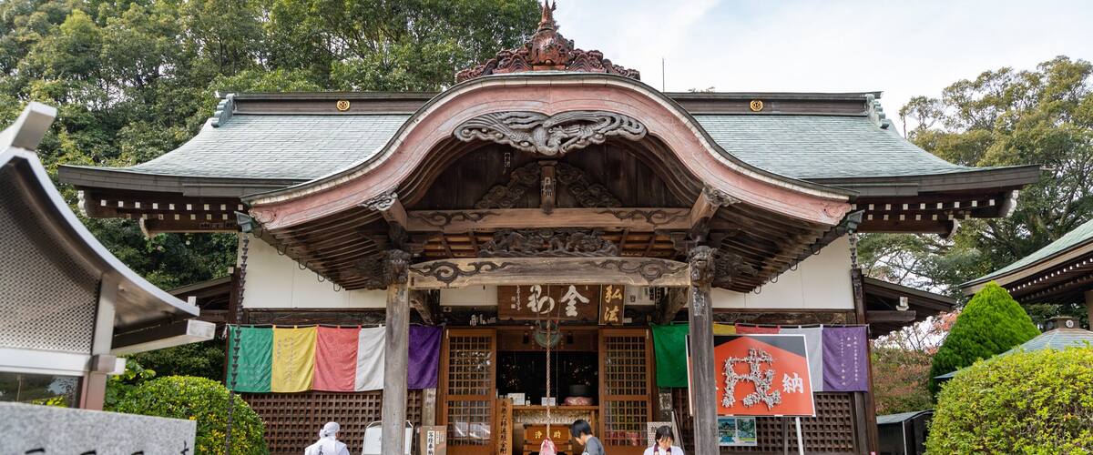 Yasaka Temple featuring heritage elements