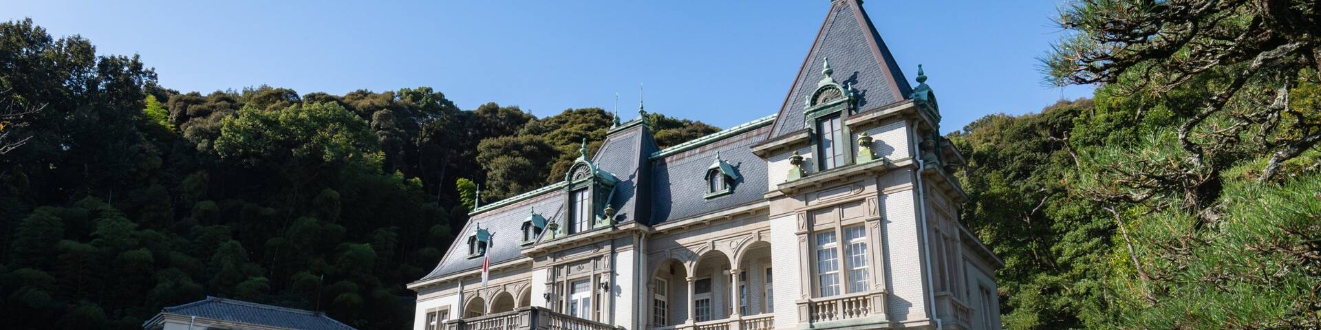 Bansuiso showing a house and heritage elements