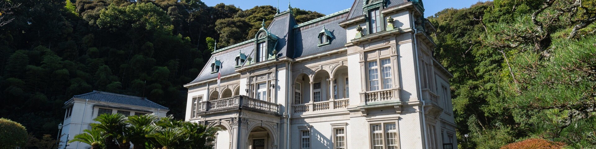 Bansuiso showing a house and heritage elements