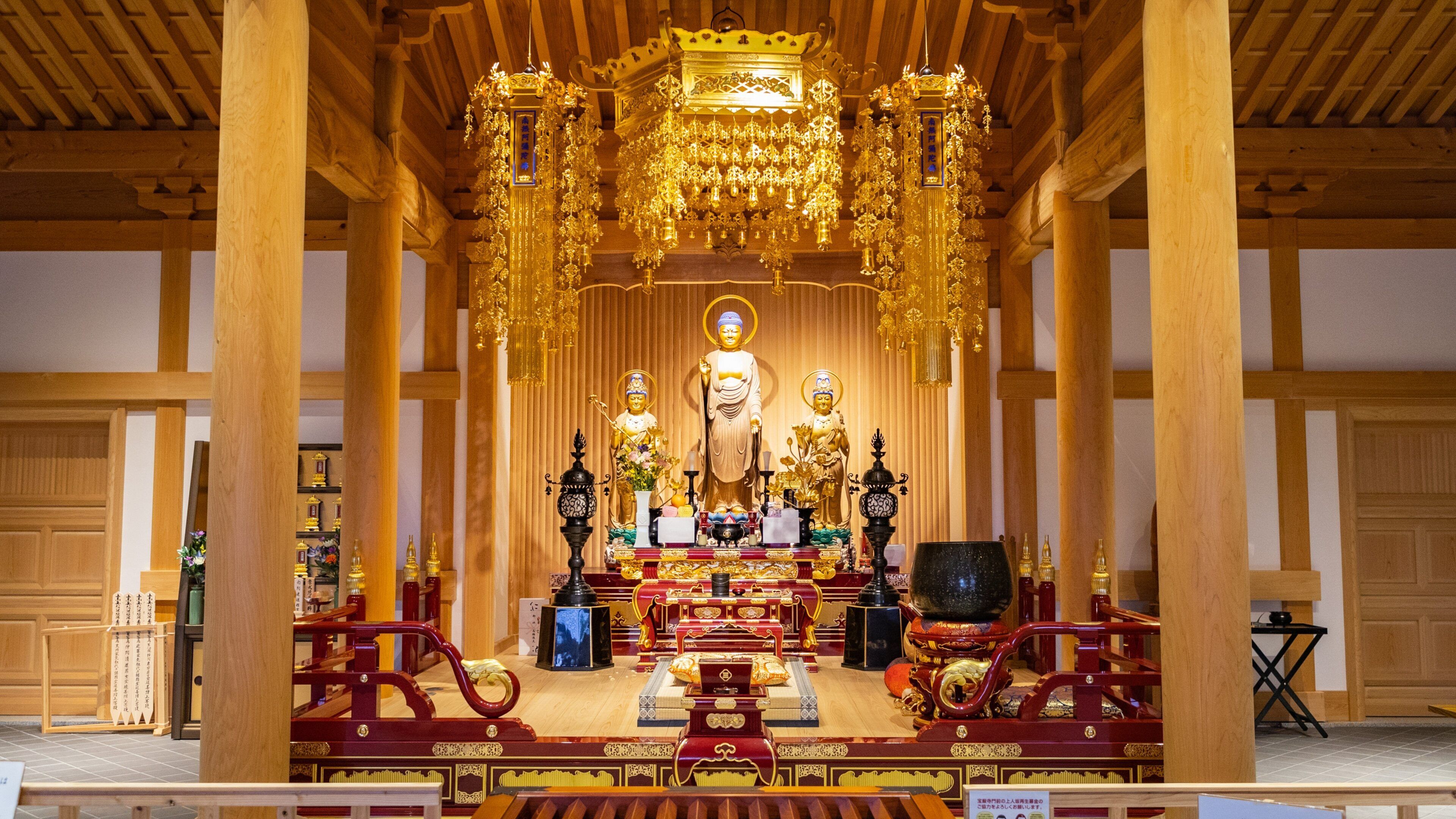 Hogonji Temple featuring interior views, religious aspects and a temple or place of worship