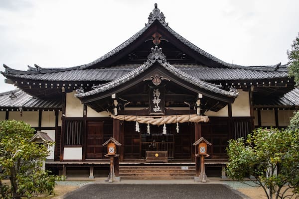 Yu Shrine