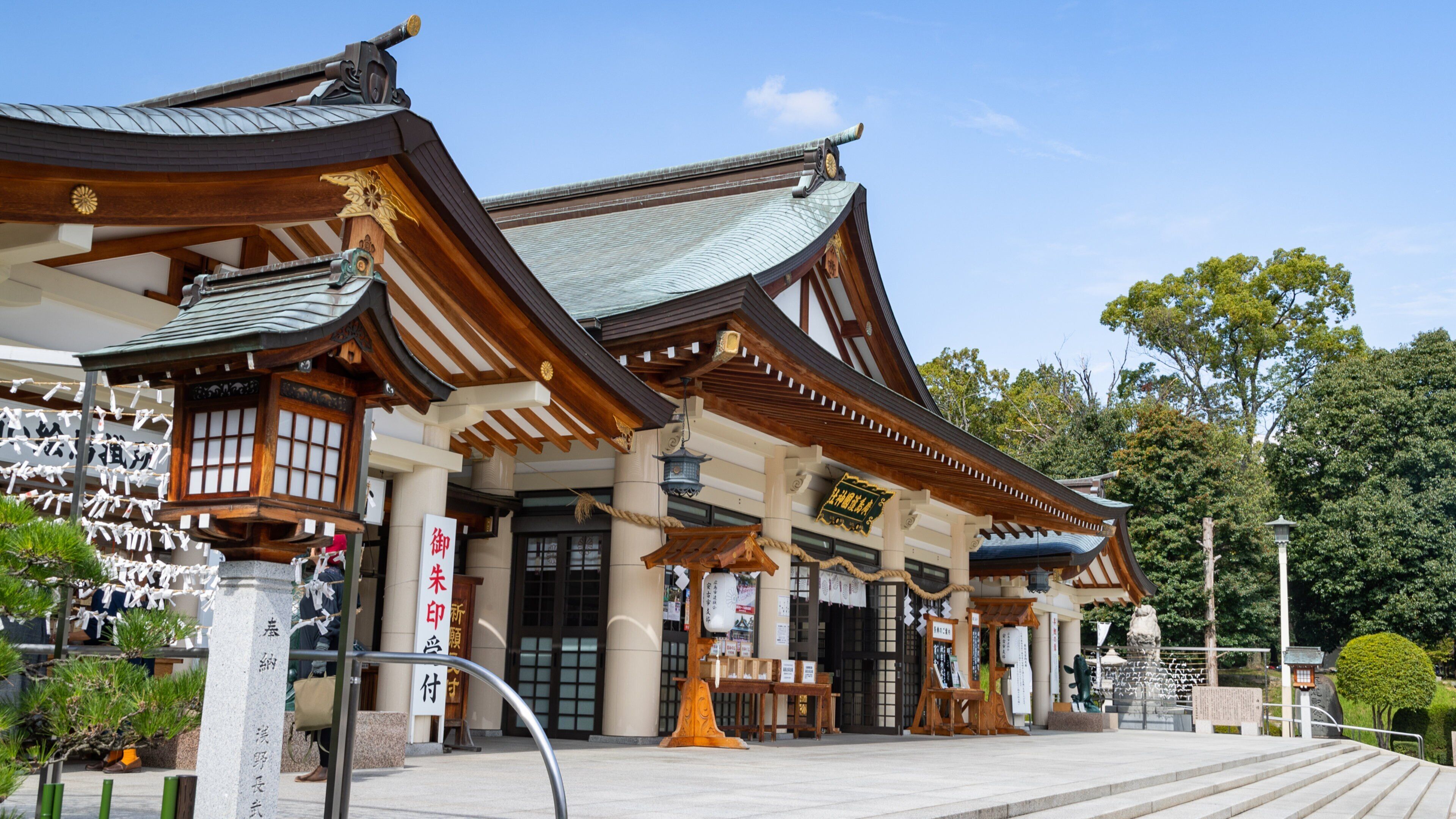 Hiroshima Gokoku Shrine