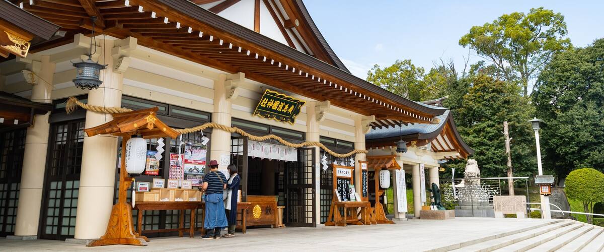 Hiroshima showing heritage elements