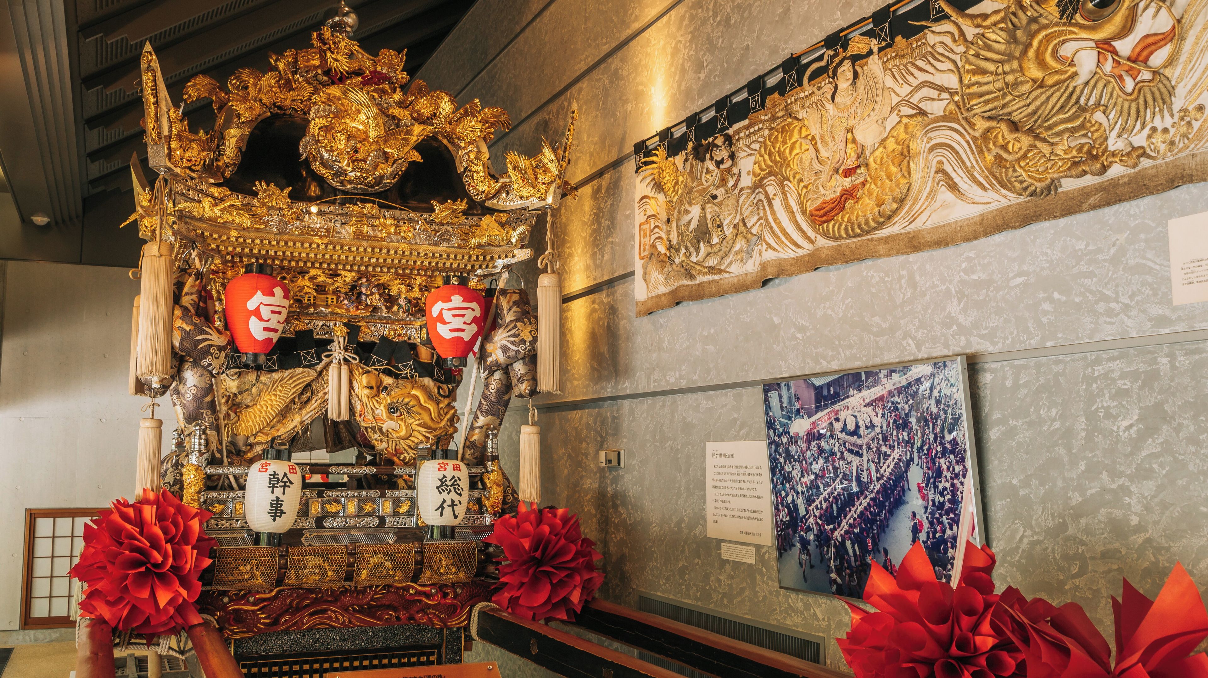 姫路市書写の里 美術工芸館