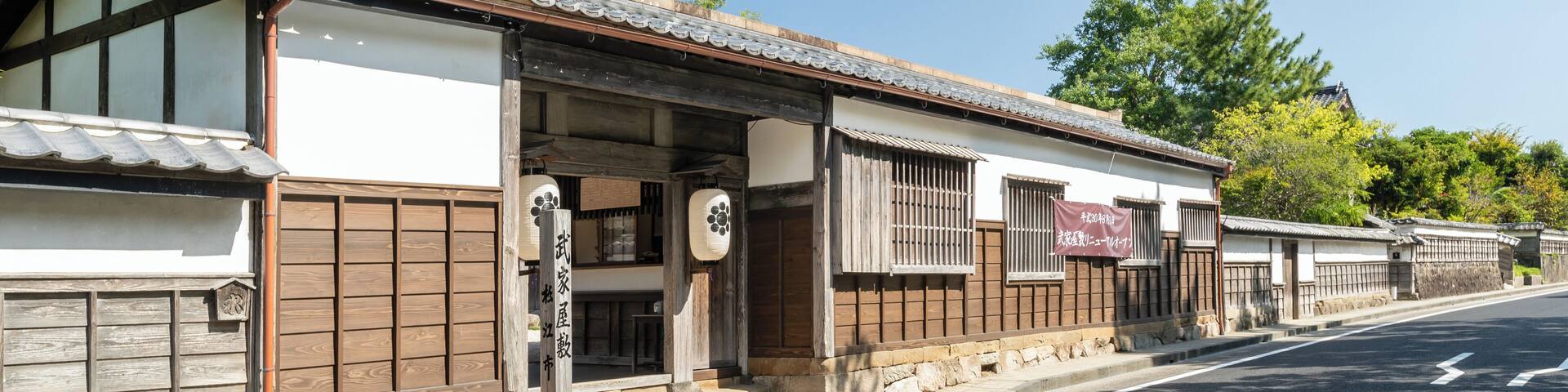 Matsue_BukeYashiki_553248621532770428_1