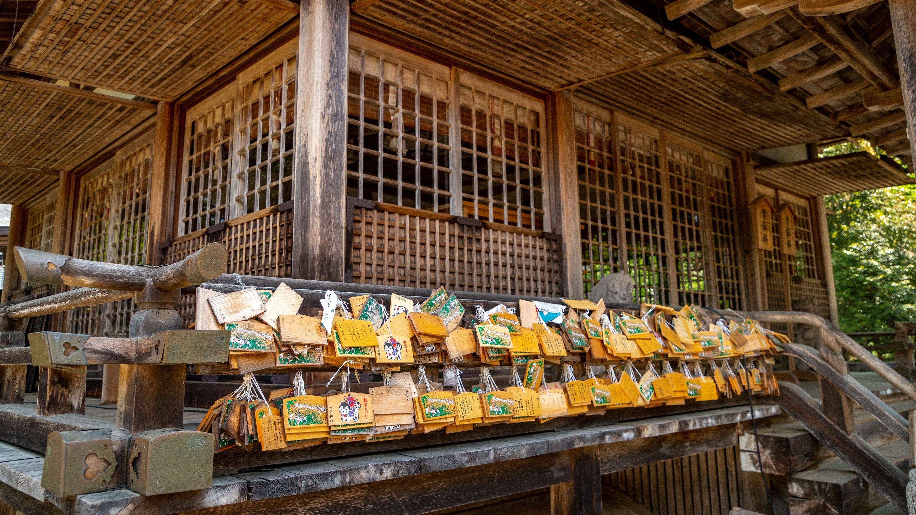 Izushi Shrine which includes heritage elements