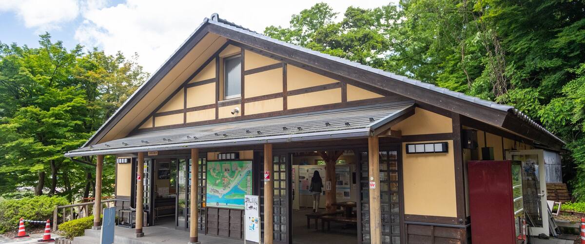 Genbudo Park