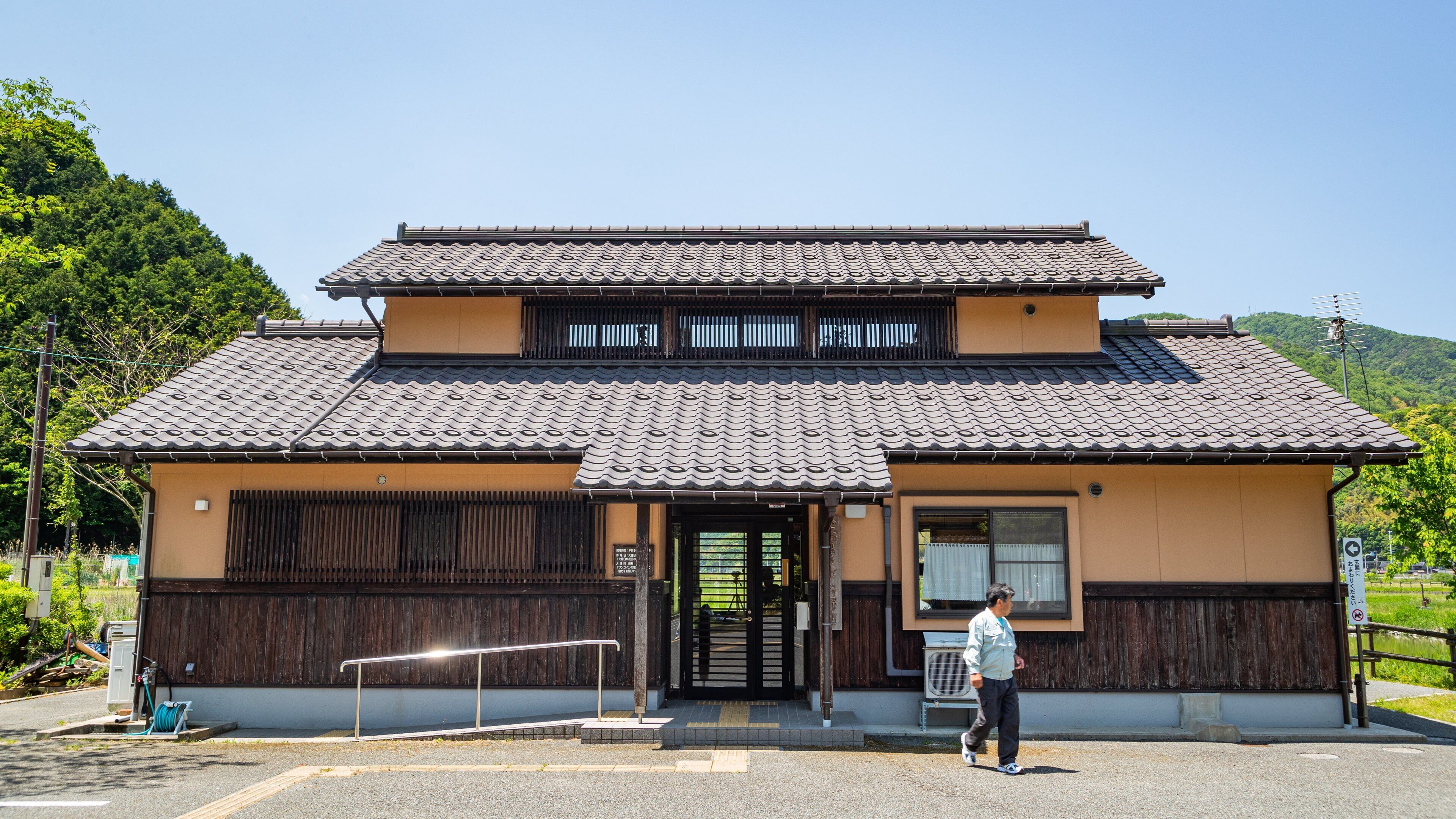 Hachigoro\'s Tojima Wetland