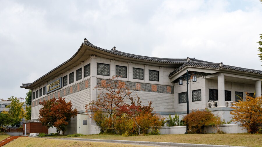 Seoul South Korea 2014. National Palace Museum of Korea.; Shutterstock ID 481379578; Purchase Order: -