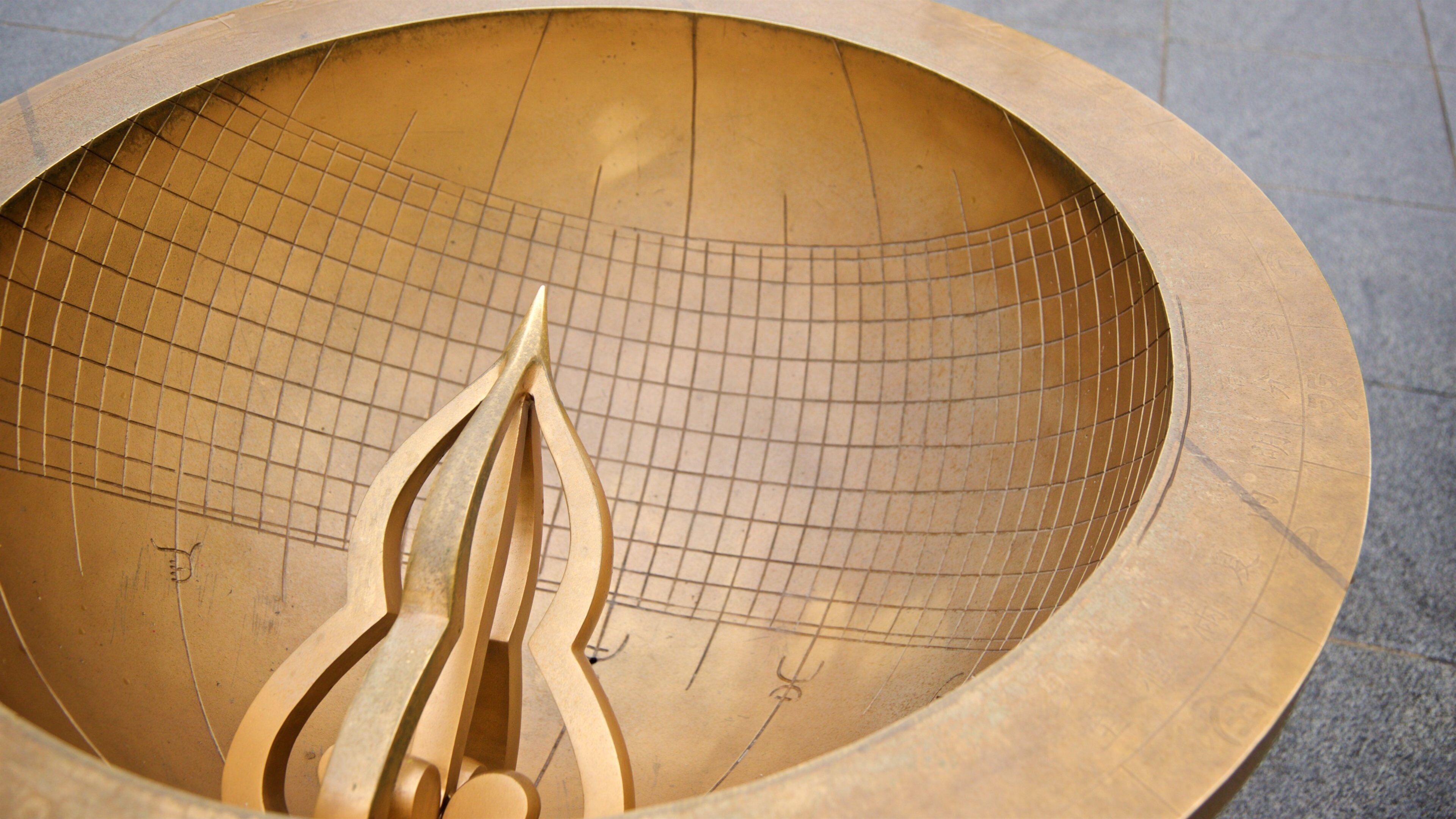 Statue of Sejong the Great showing heritage elements