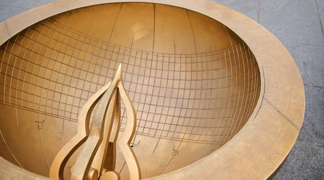 Statue of Sejong the Great showing heritage elements