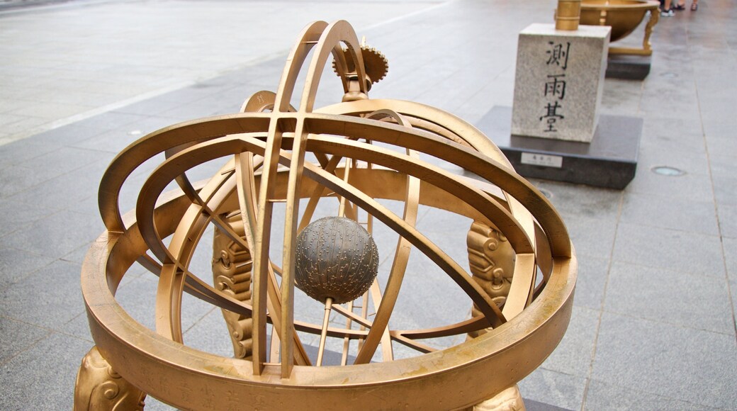 Statue of Sejong the Great showing outdoor art