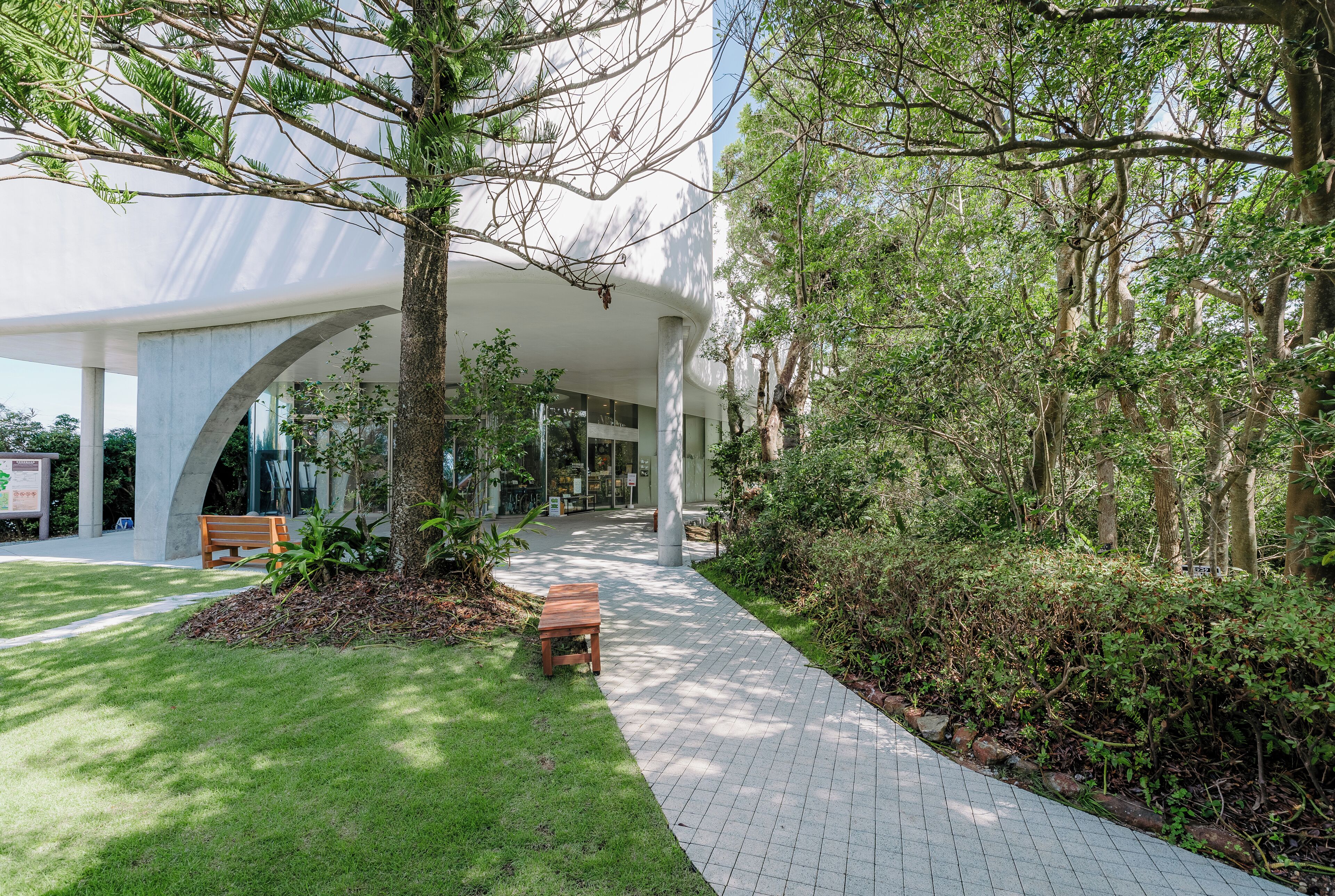 Museu Minakata Kumagusu