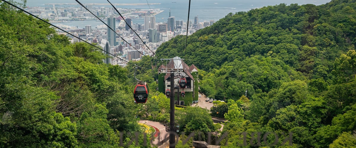 Shin-Kobe Ropeway