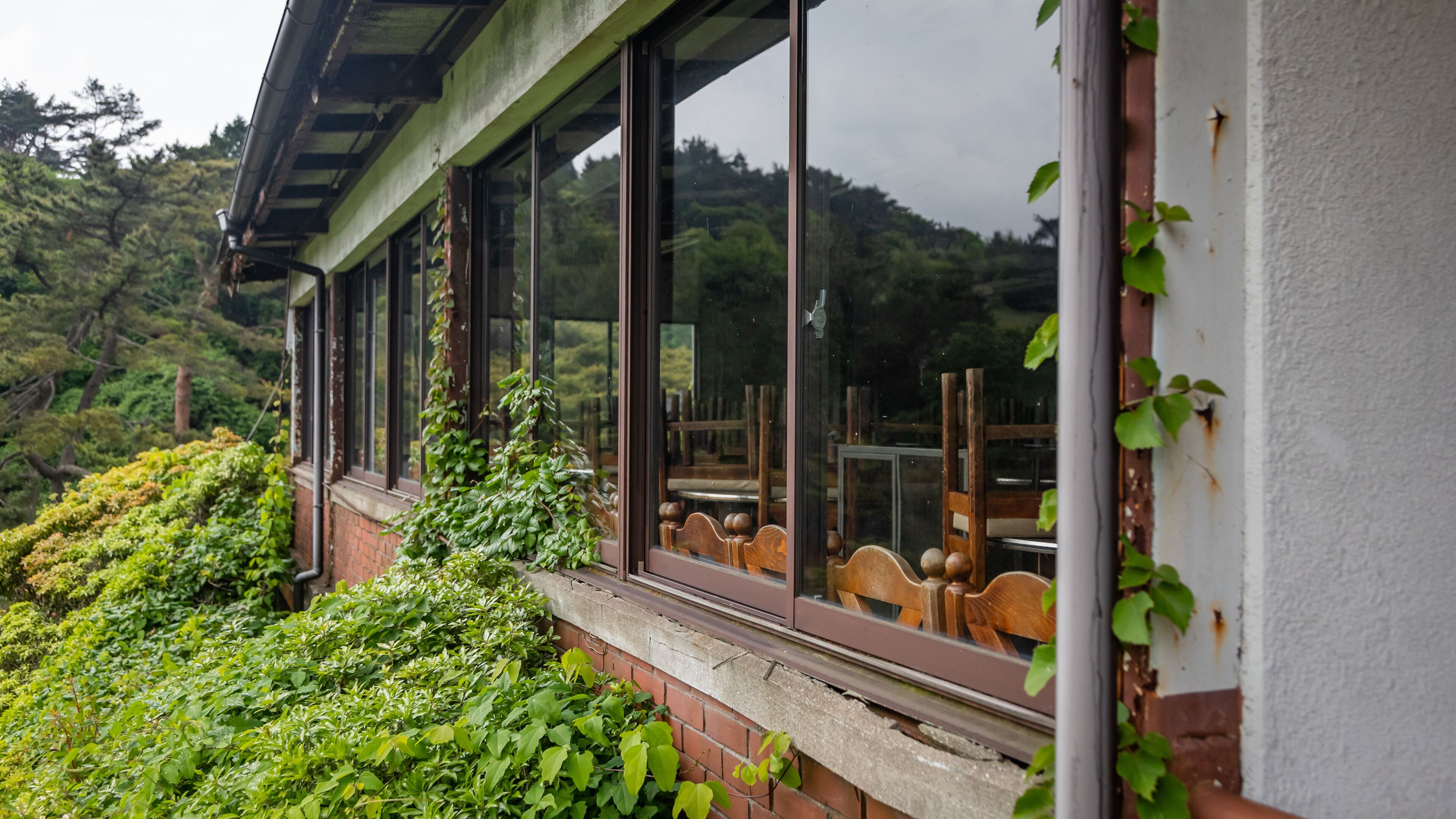 Rokkosan County House